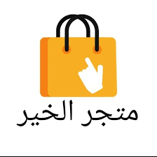 East Supermarket